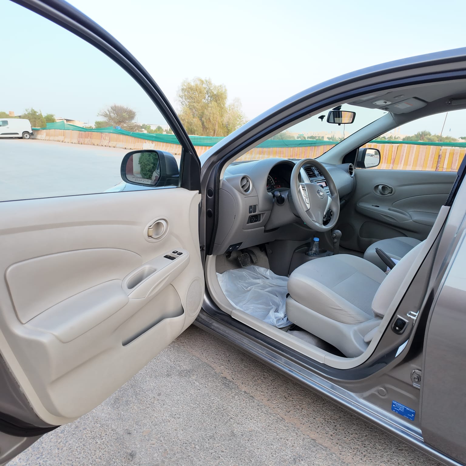 نيسان صني 