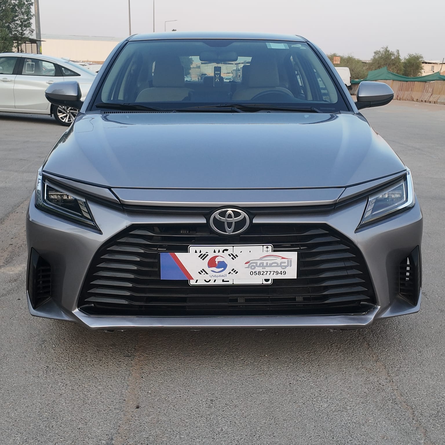 يارس 