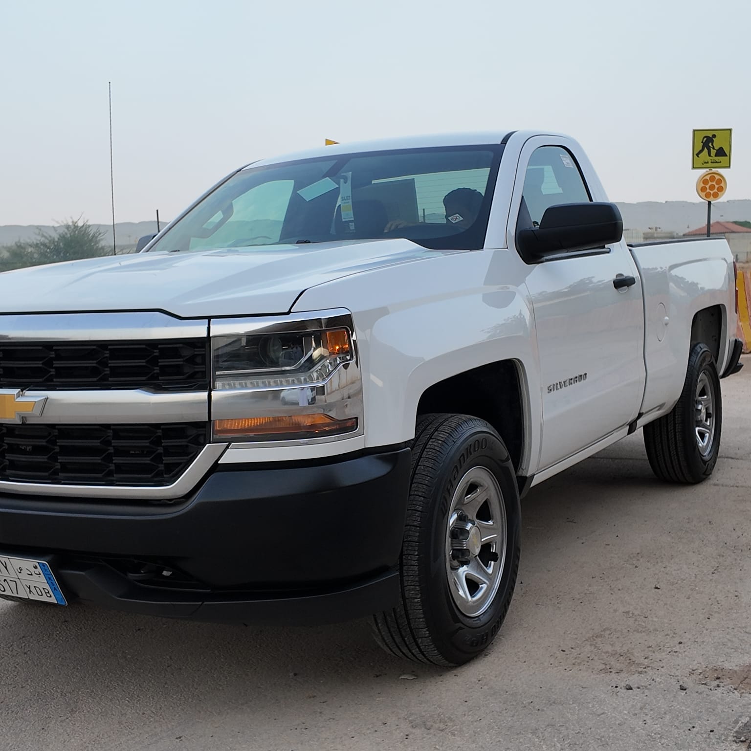 Chevrolet Silverado