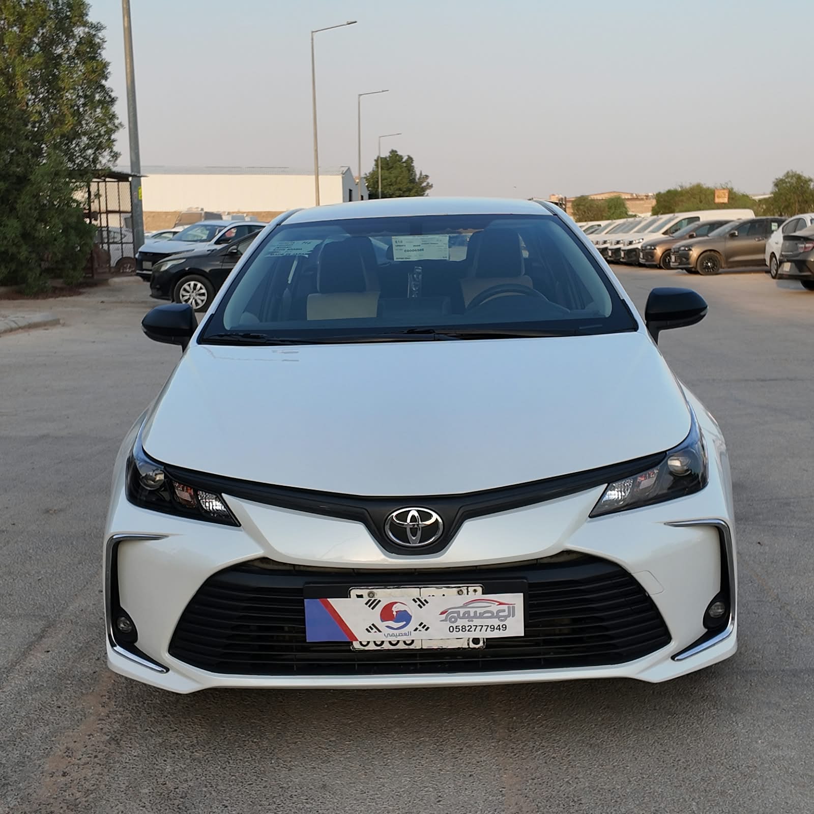 Toyota Corolla XLI