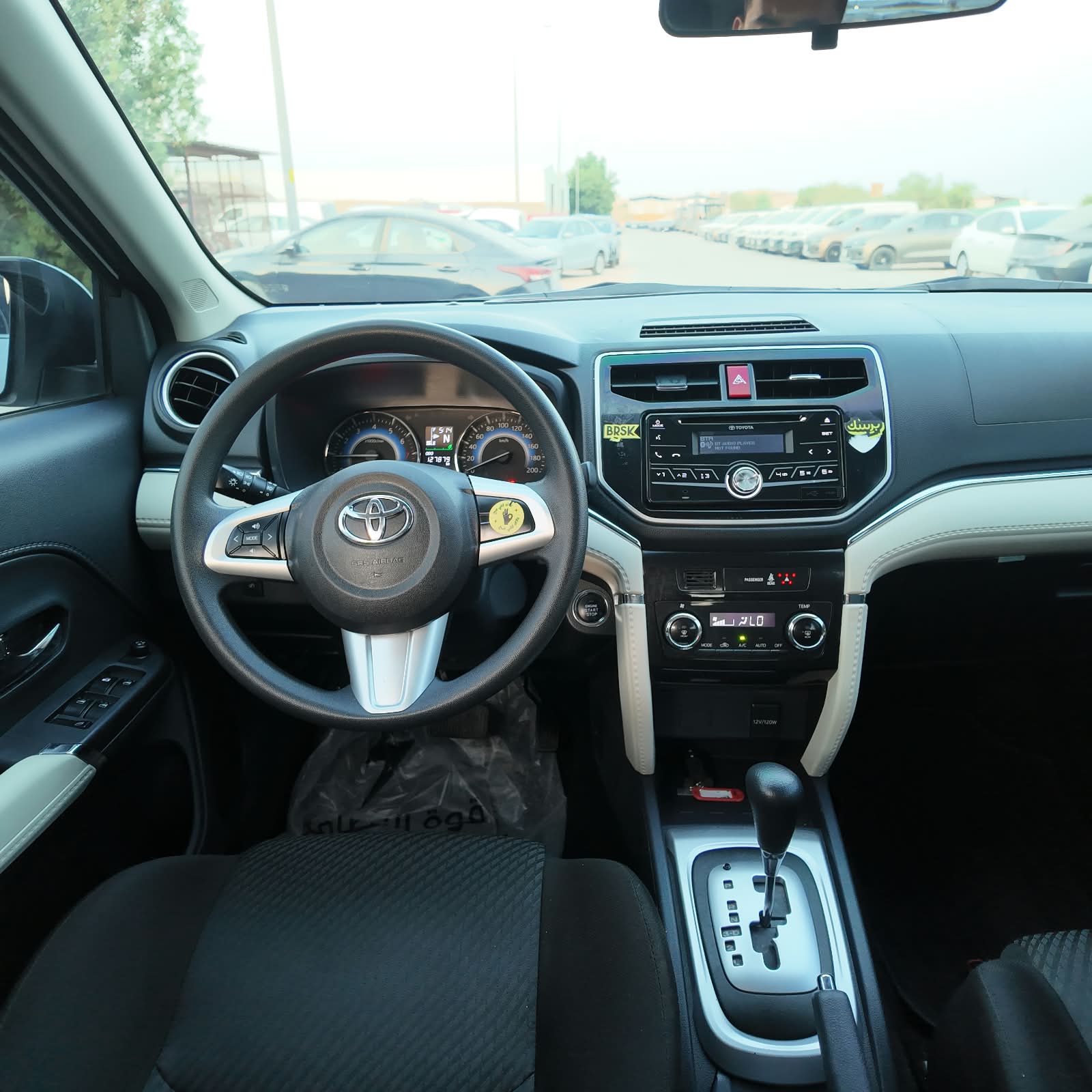 Toyota Rush 
