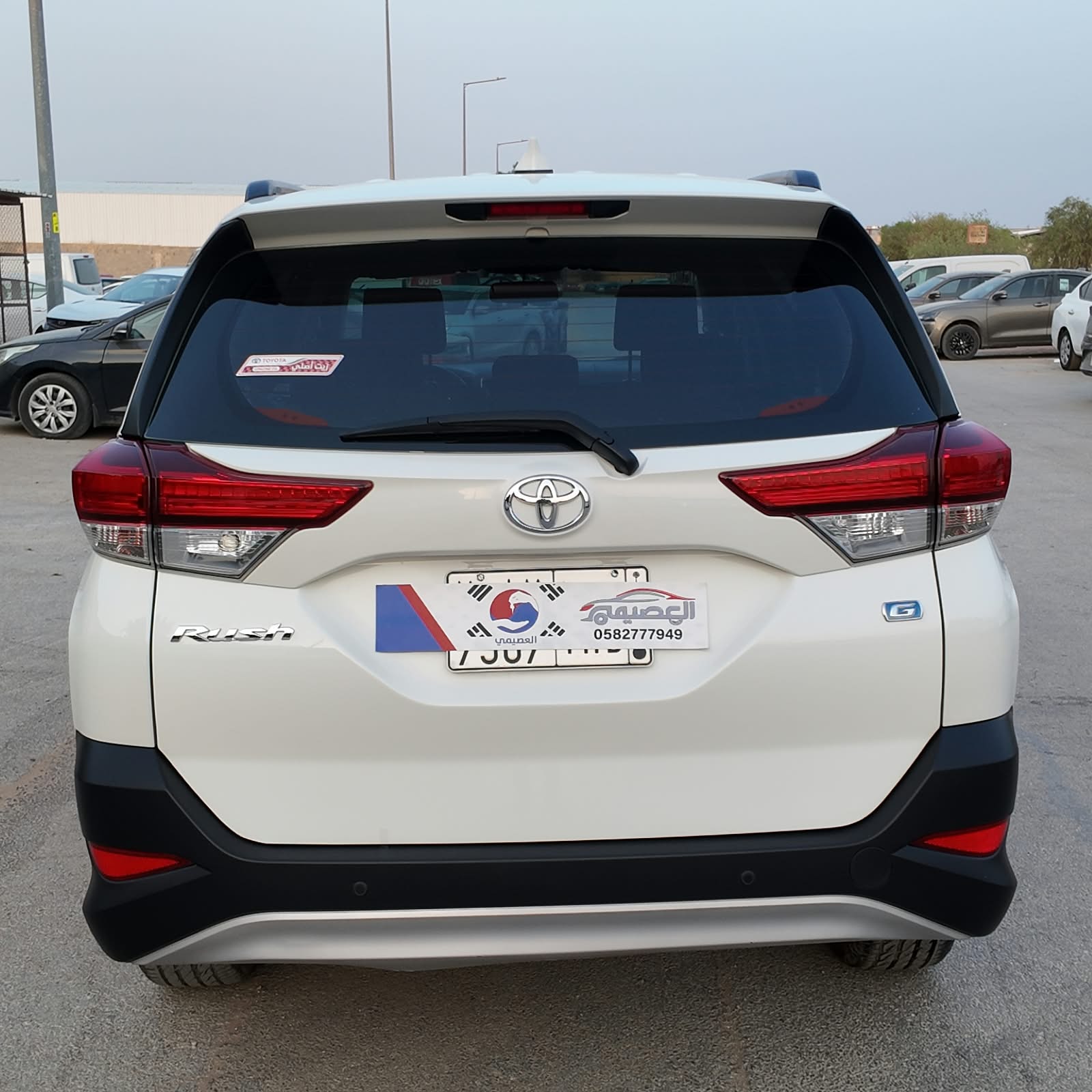 Toyota Rush 