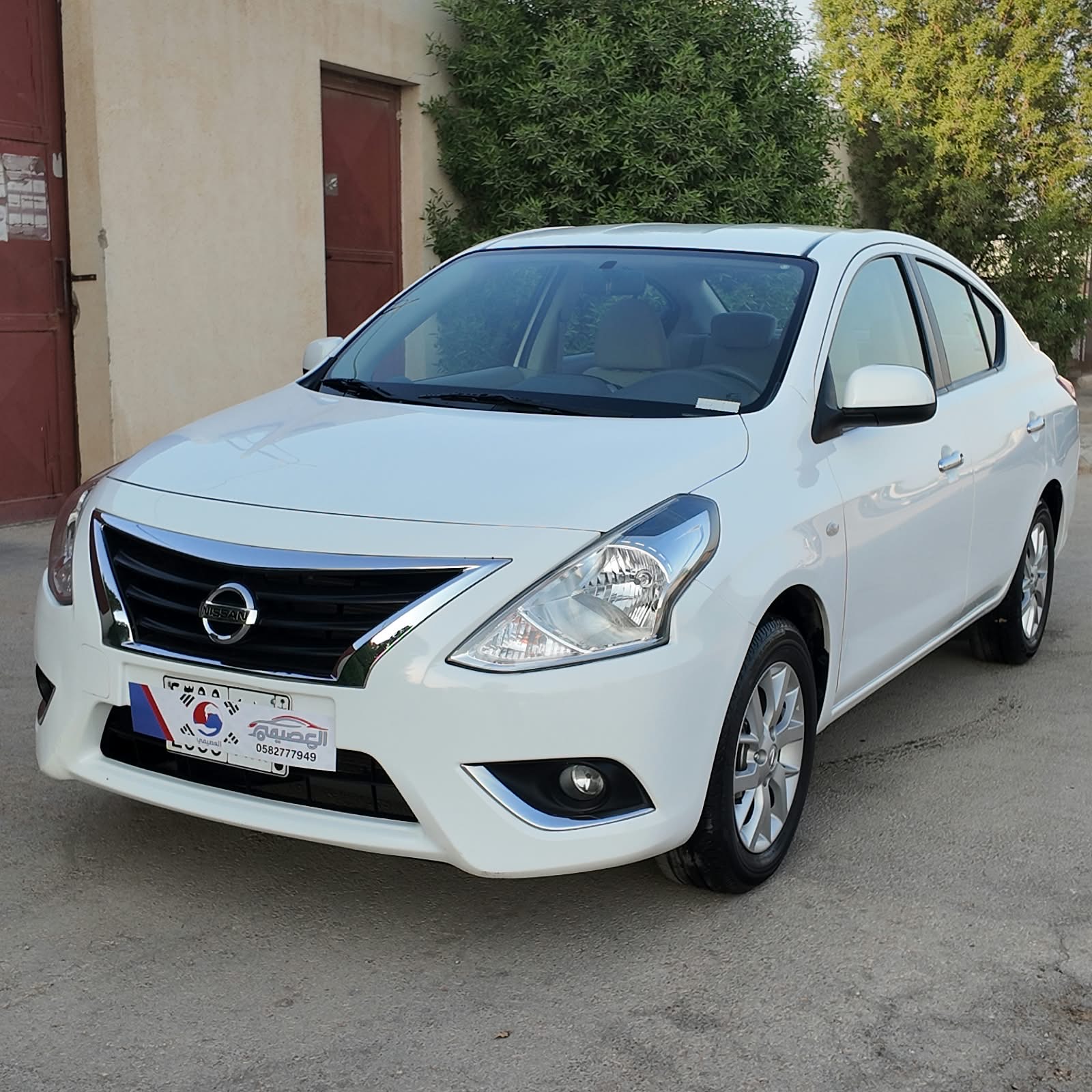 نيسان صني 