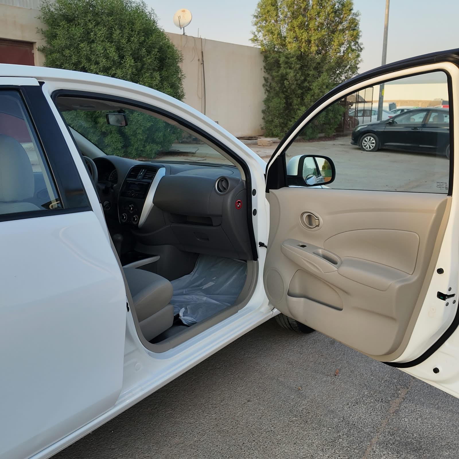 نيسان صني 
