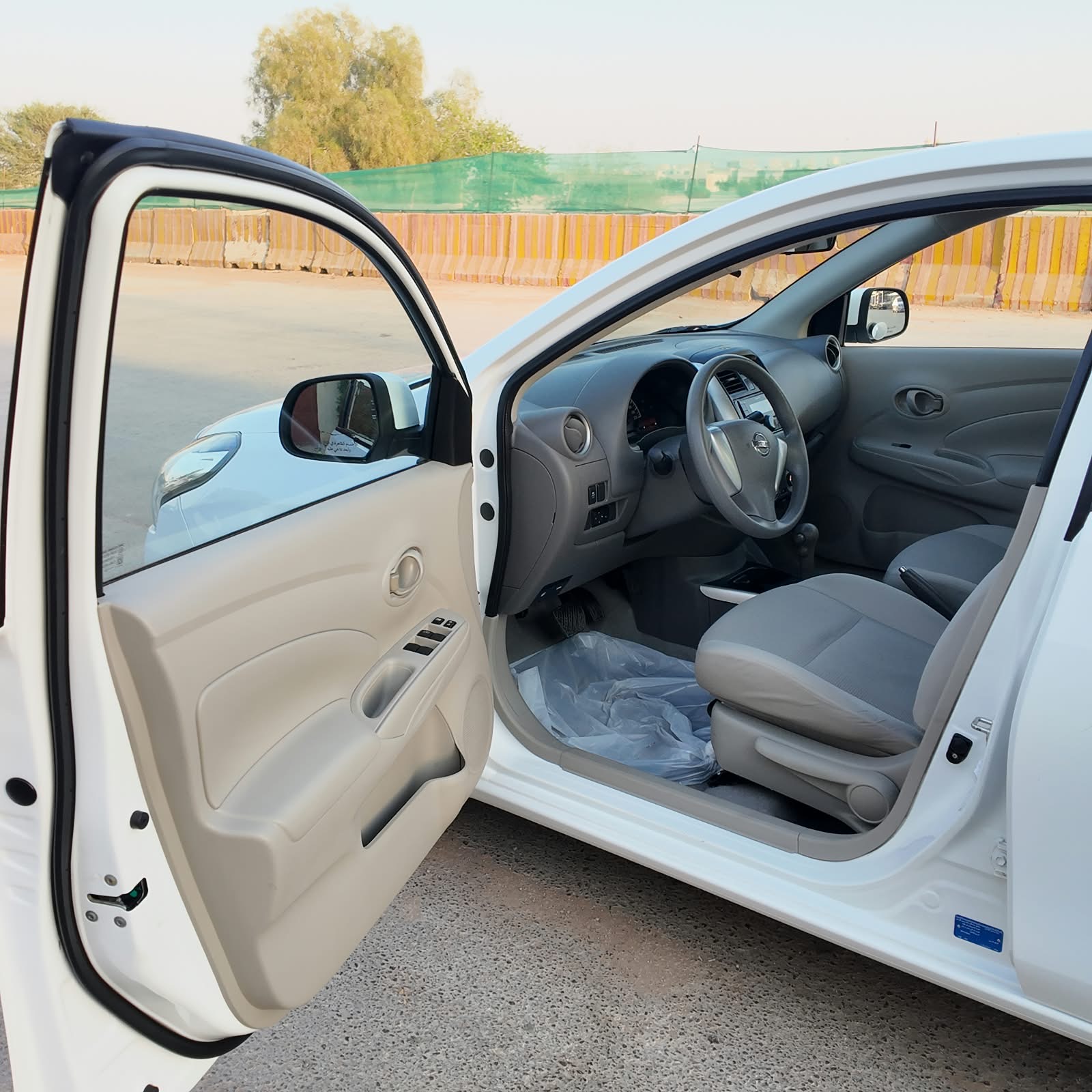 نيسان صني 