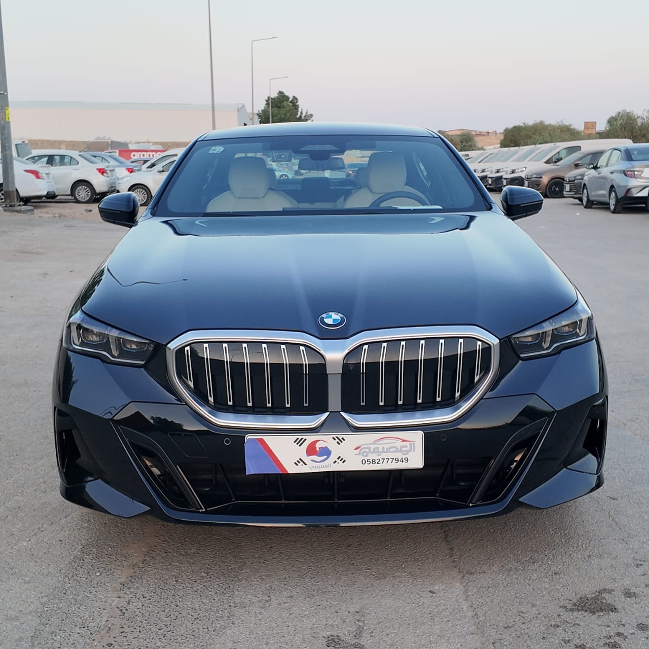 520i