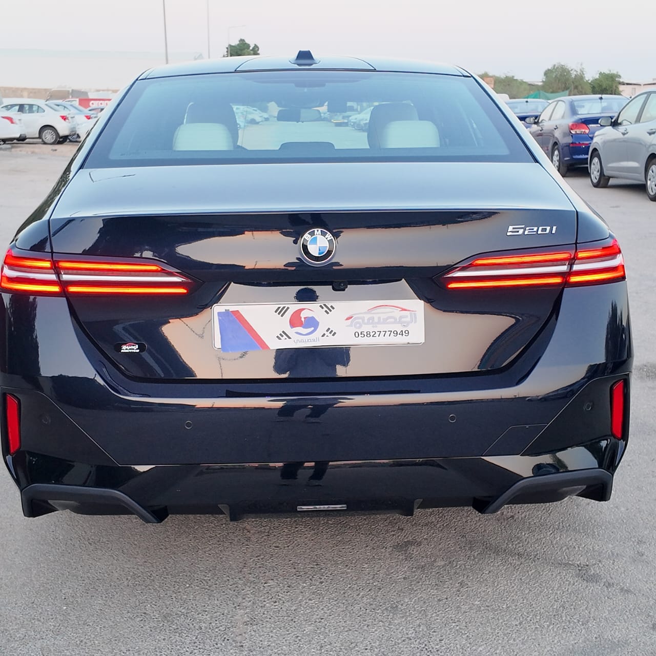 520i