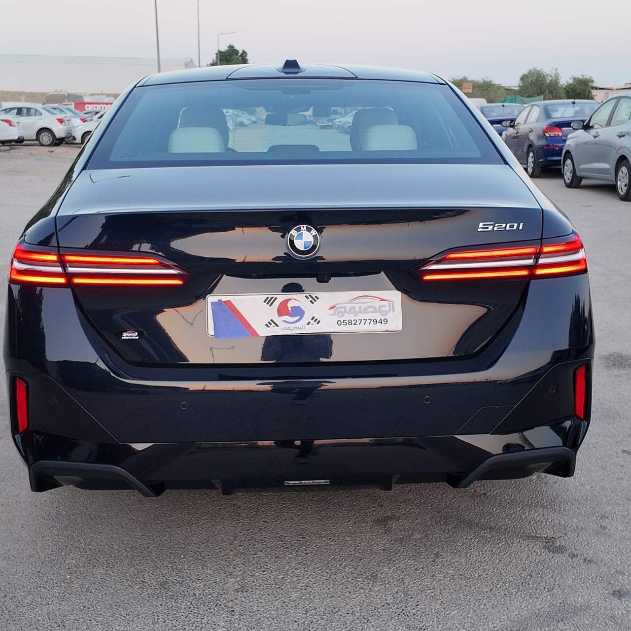 520i