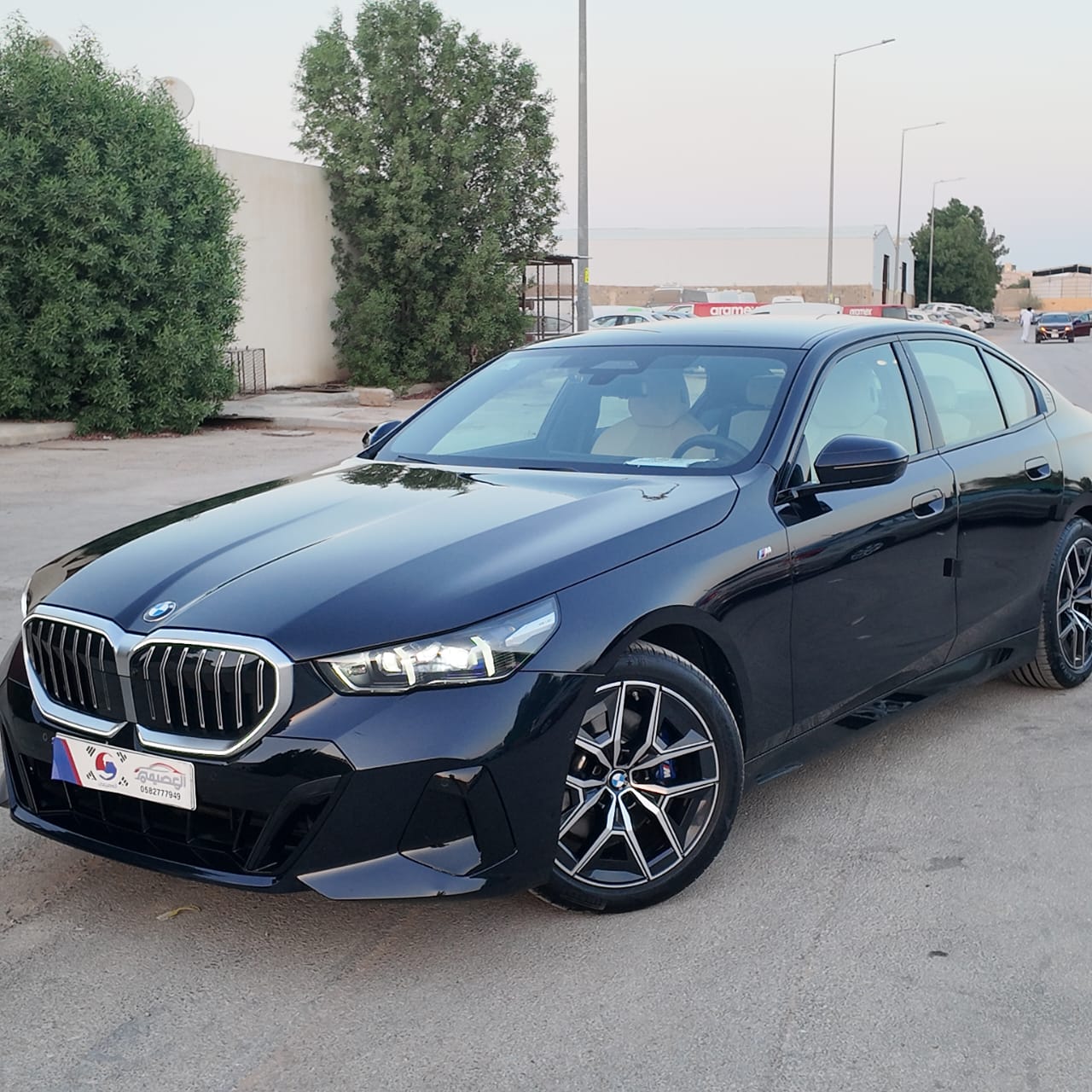 520i