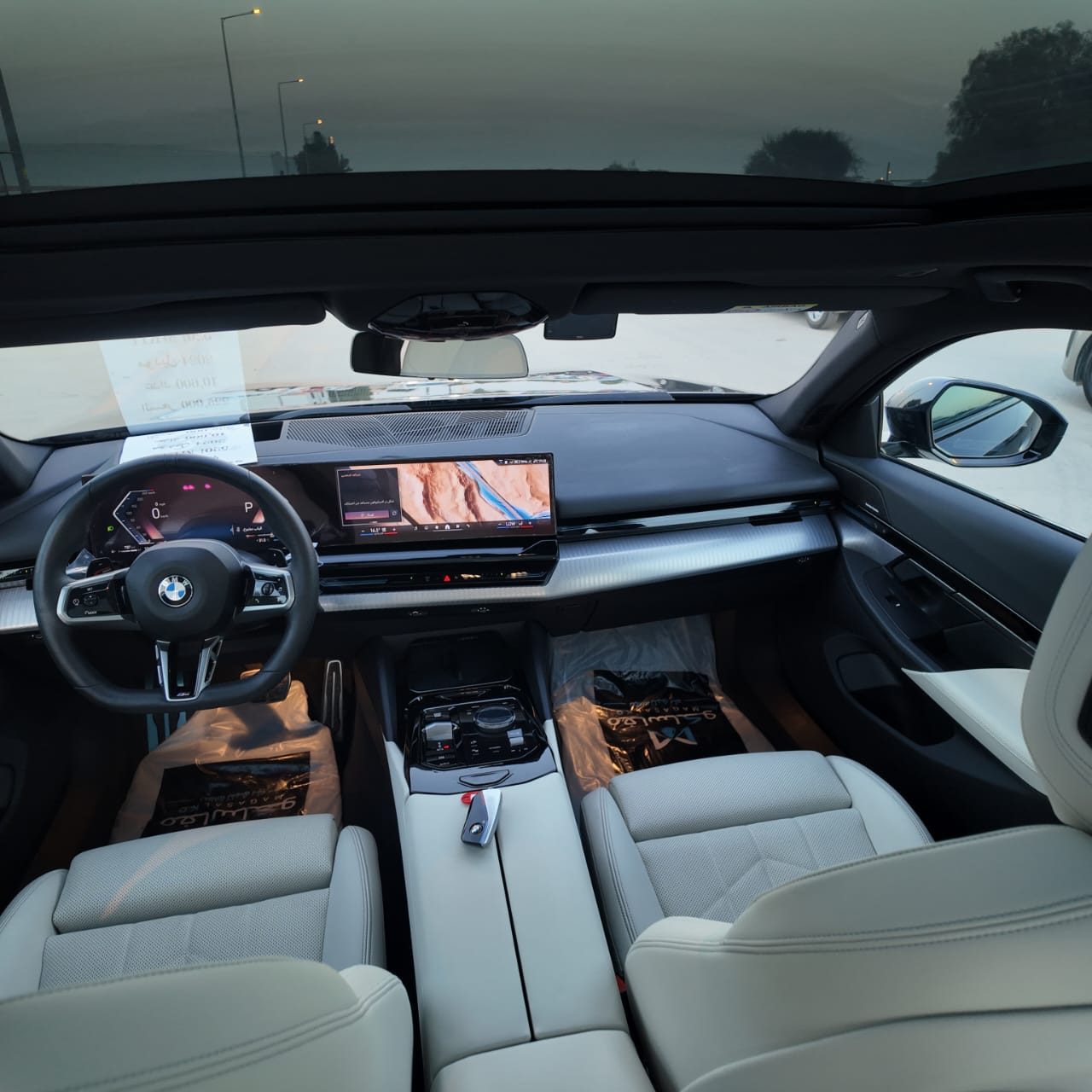 520i