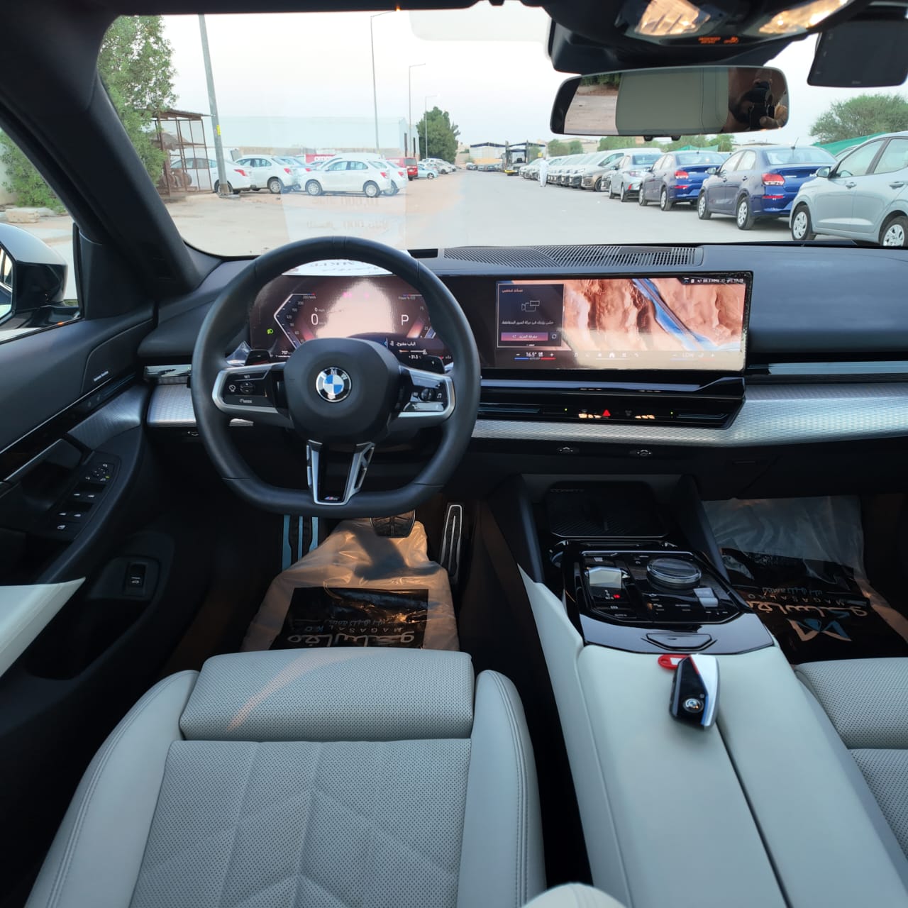 520i
