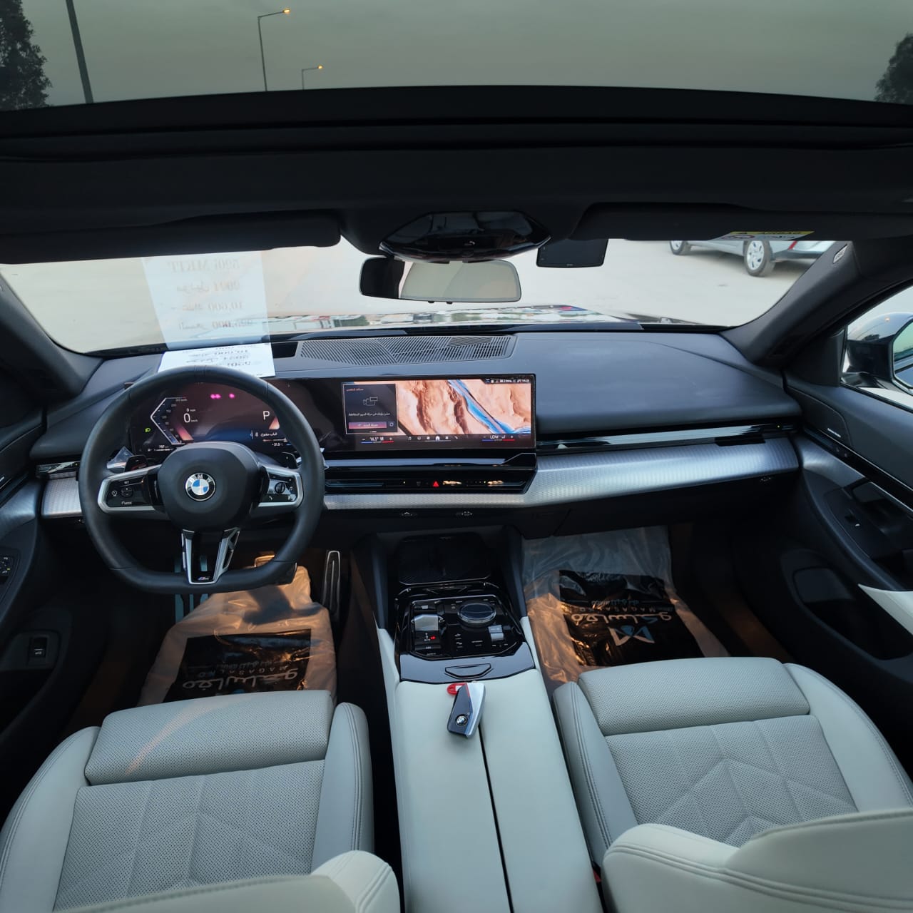 520i