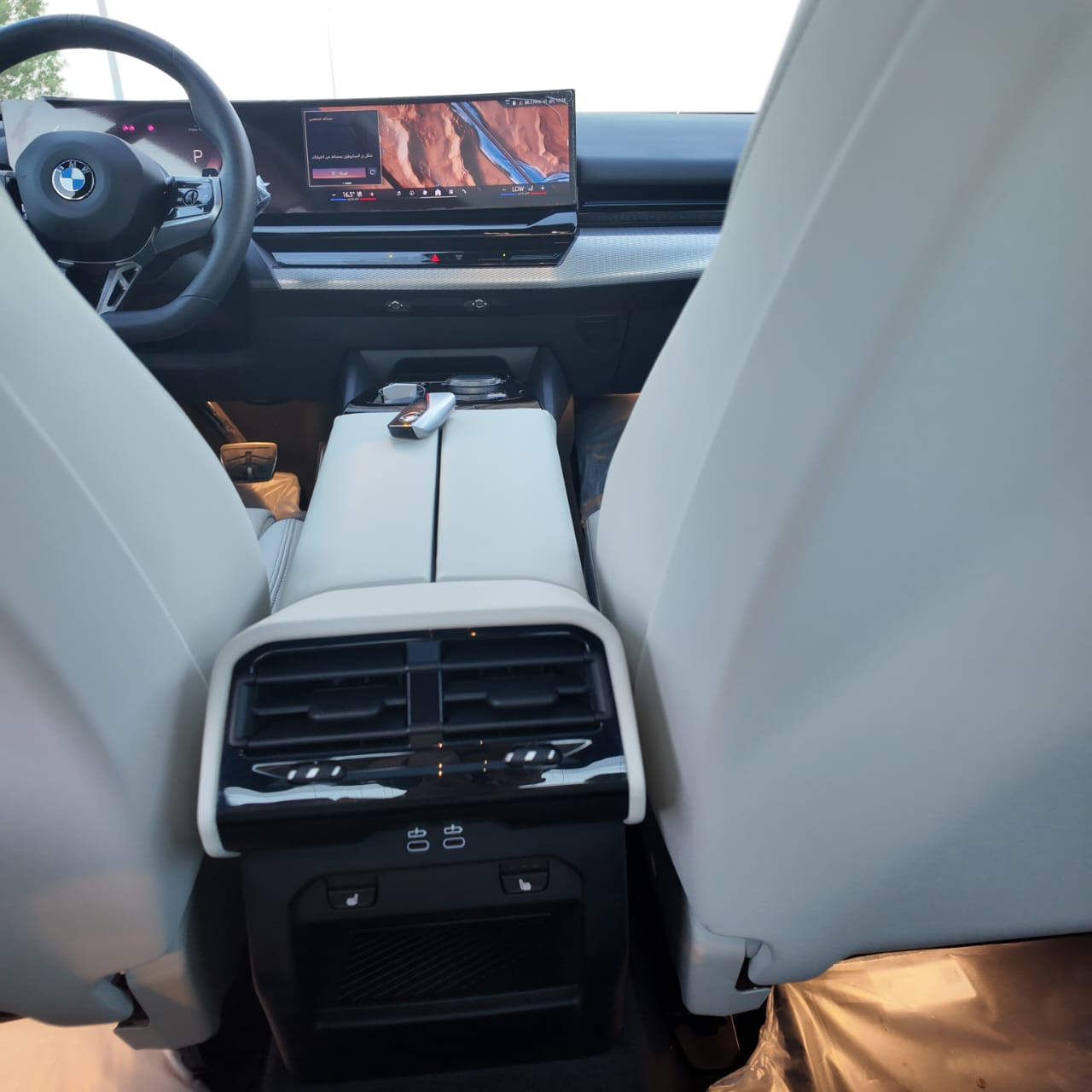 520i