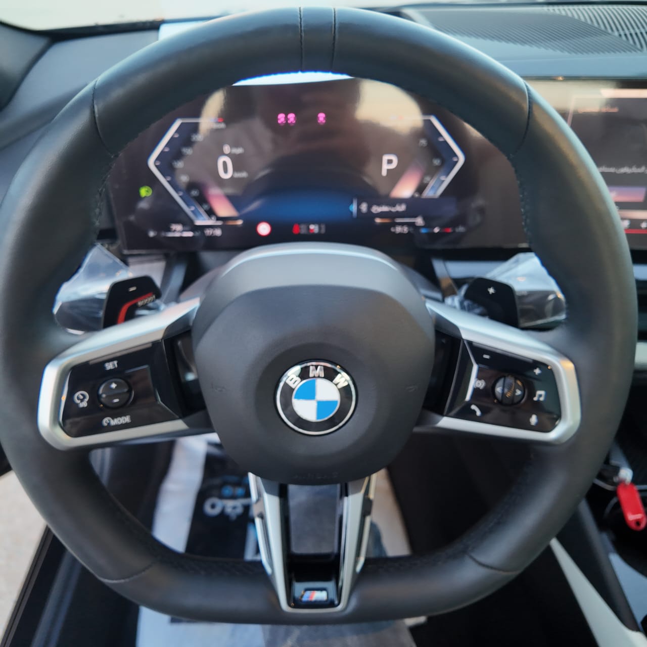520i