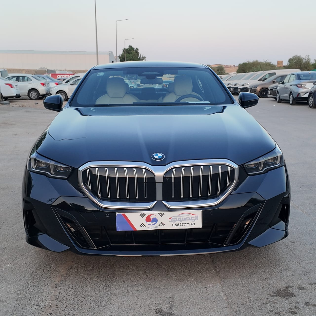 520i