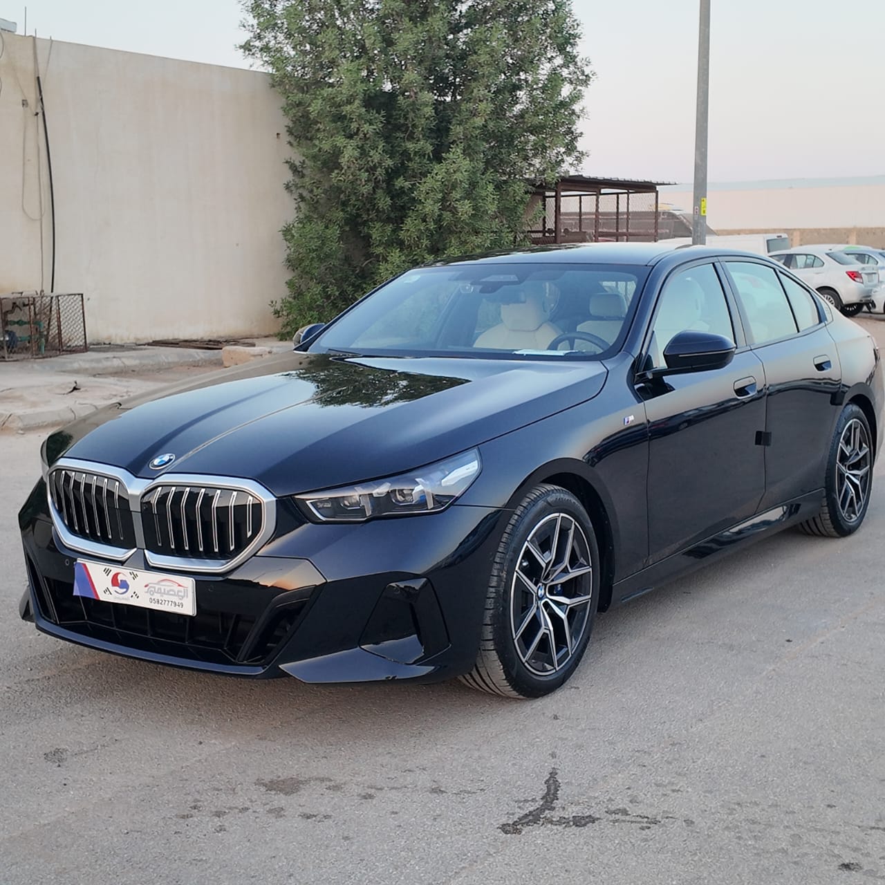 520i