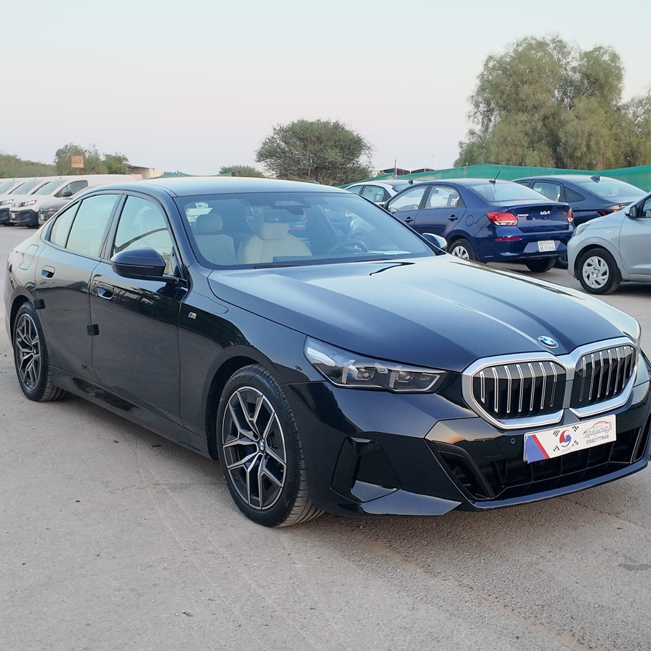 520i