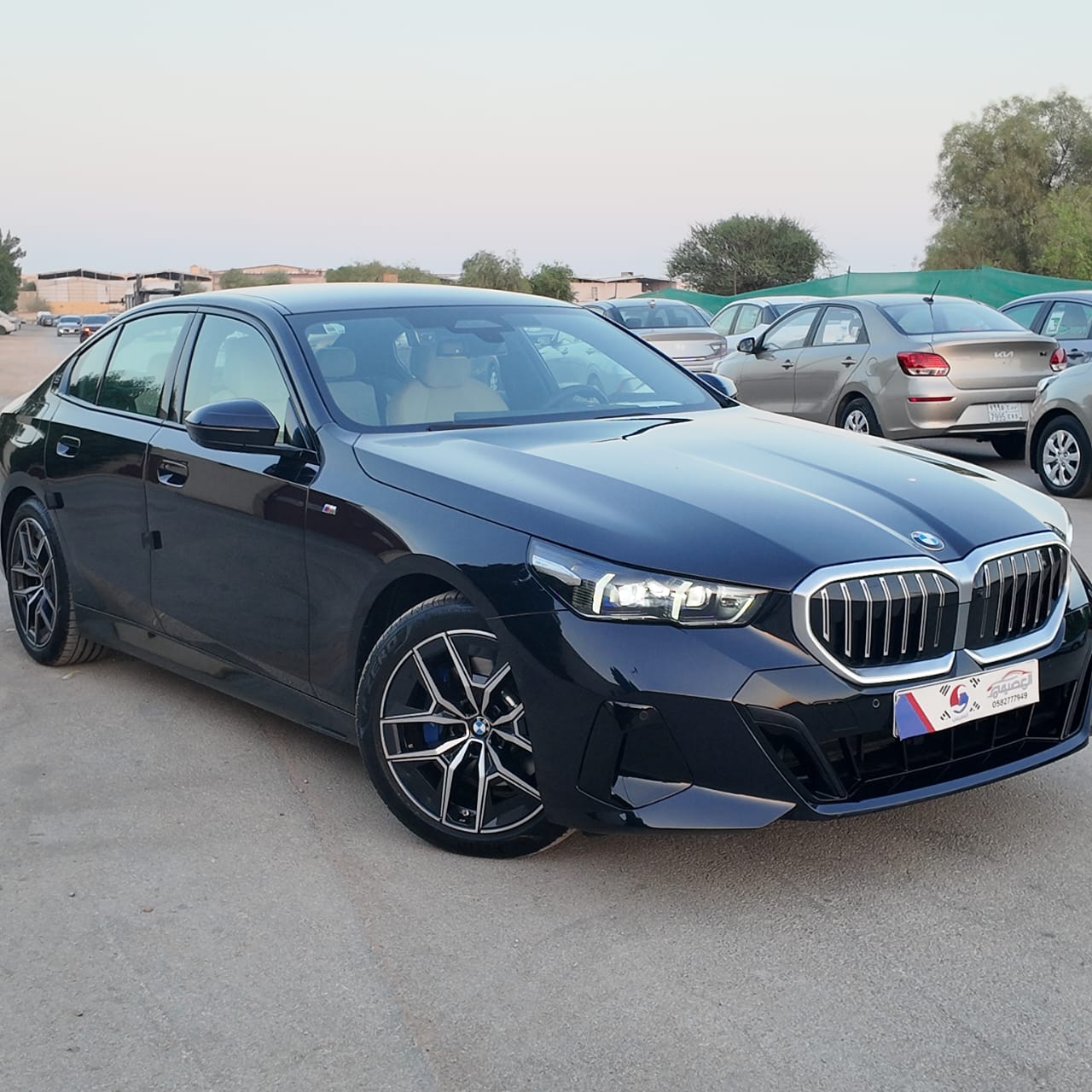 520i