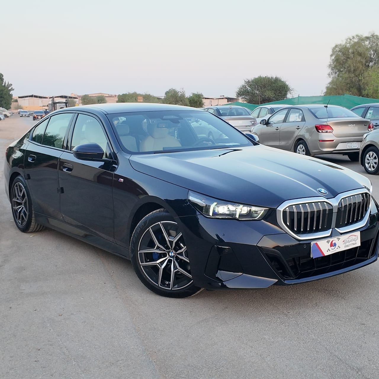 520i