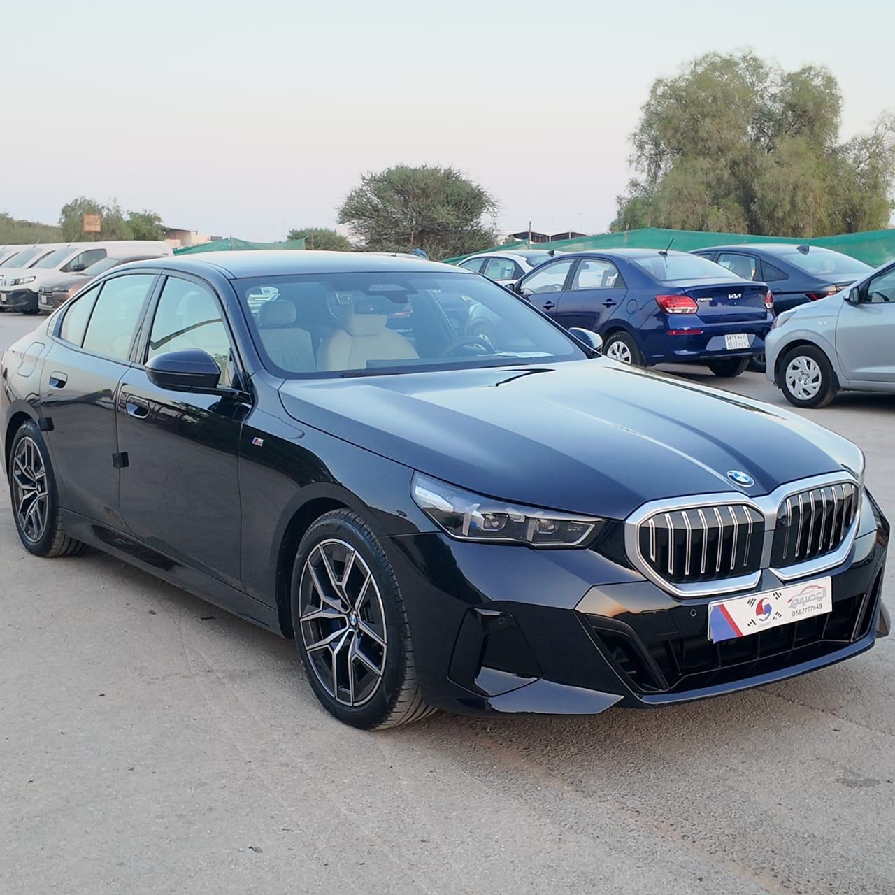 520i