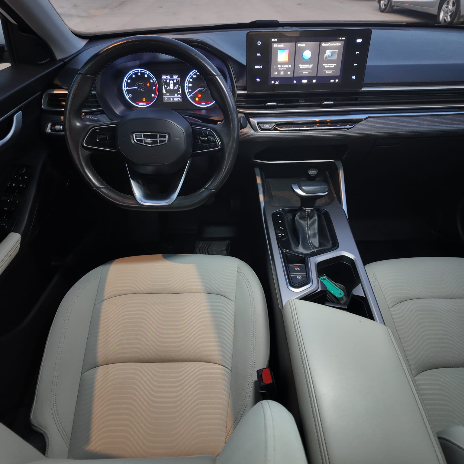 Geely Emgrand 