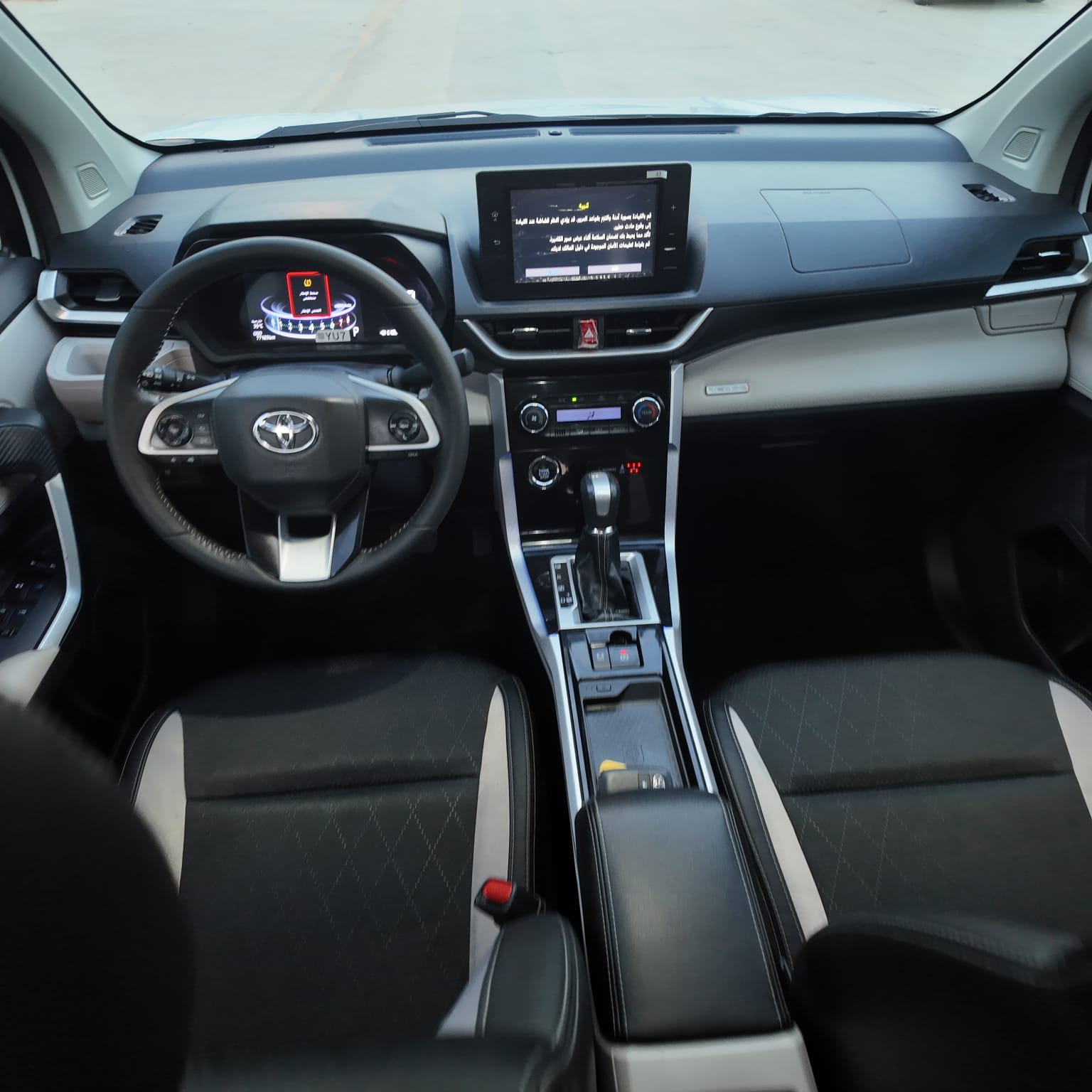 Toyota Veloz 